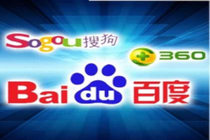 揭秘百度竞价代运营的背后：成功的关键因素