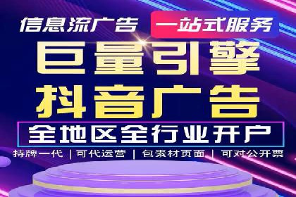 某某sem广告公司案例分析：SEM在医疗行业的成功应用