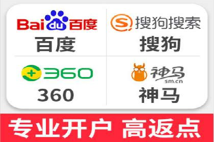 百度推广优化案例分享，优化广告投放策略